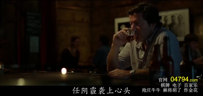 心灵与音乐剧照2