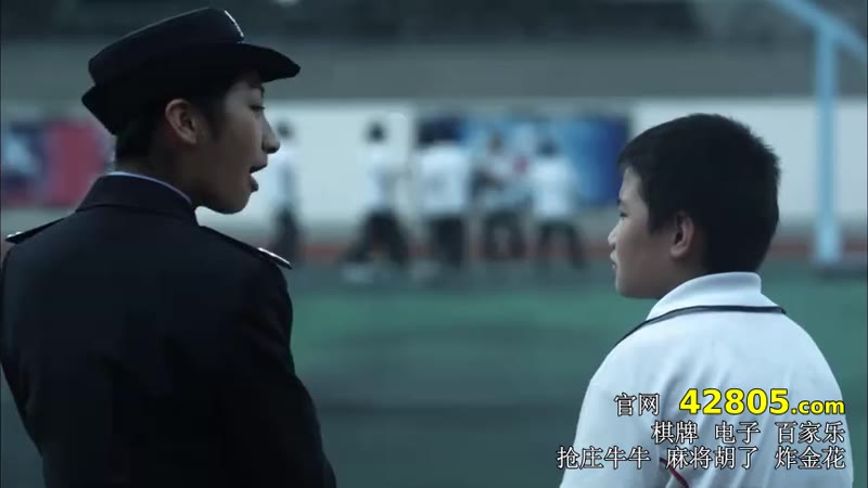 徐兆华剧照3