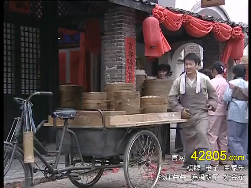 带着婆婆嫁剧照3