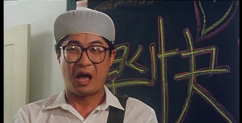 同学会剧照2