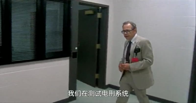 死亡先生剧照1