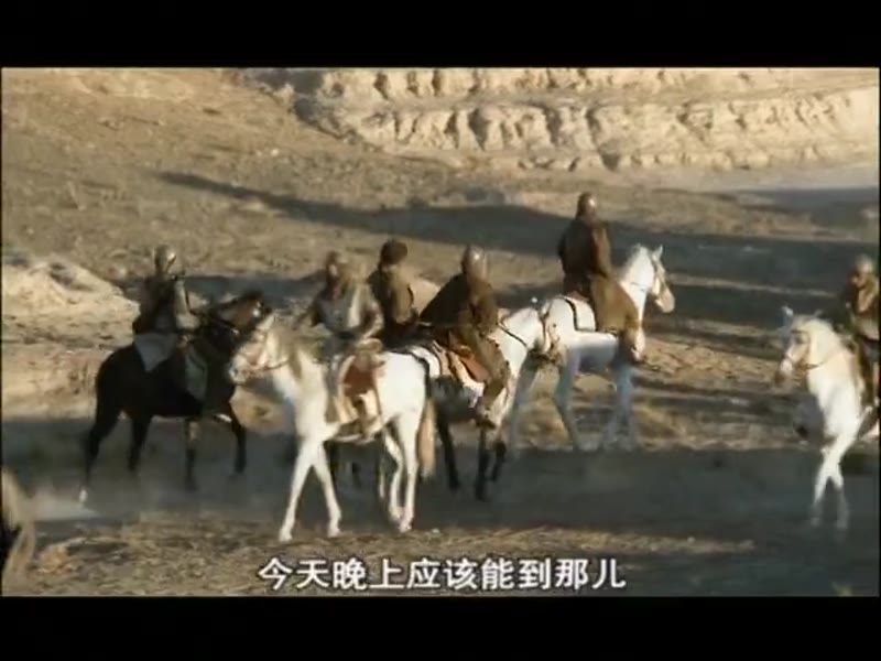 十字军 下（国语版）剧照1