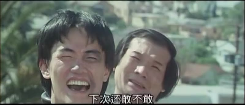 师父出马（粤语版）剧照3