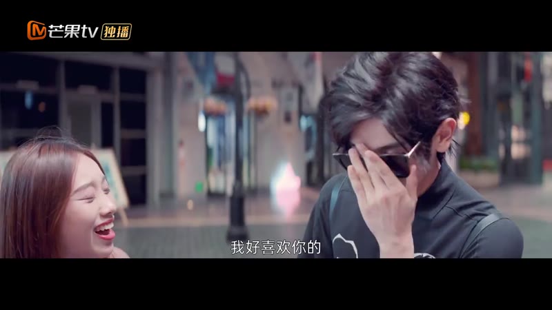 我的爱与星辰剧照2