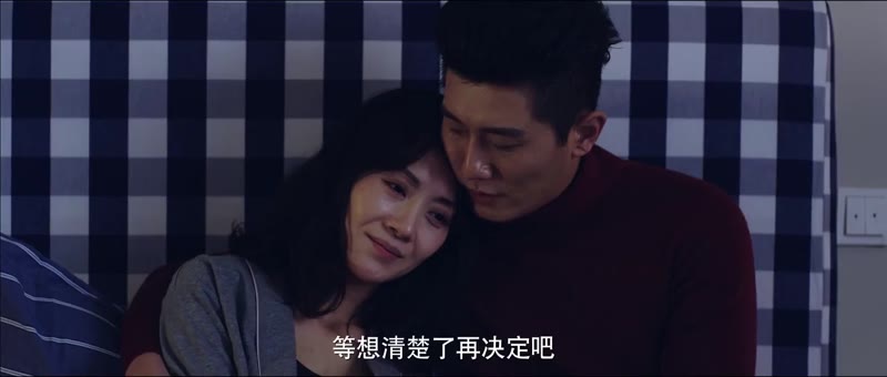 替代者剧照2