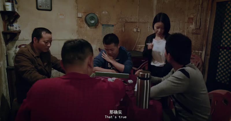 陶先生剧照3