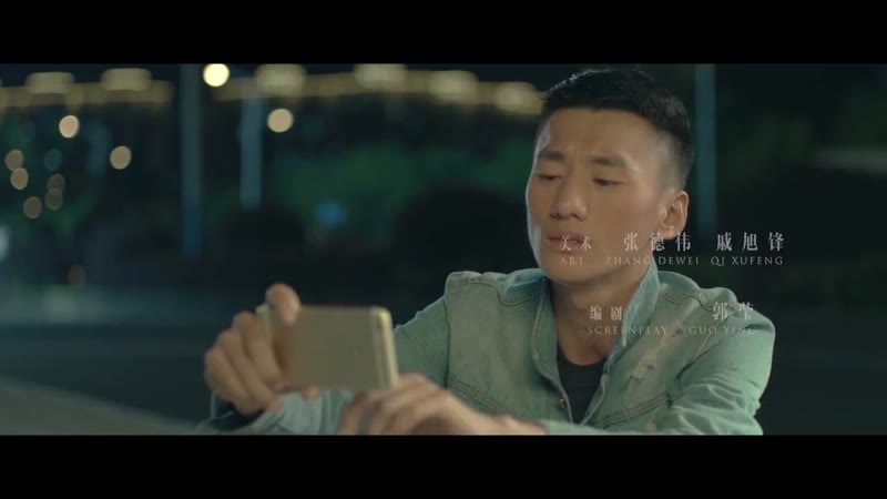人在酒途剧照1