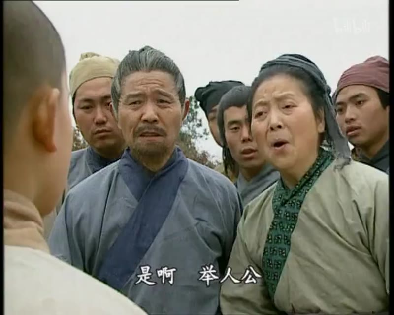 忠勇小状元剧照2