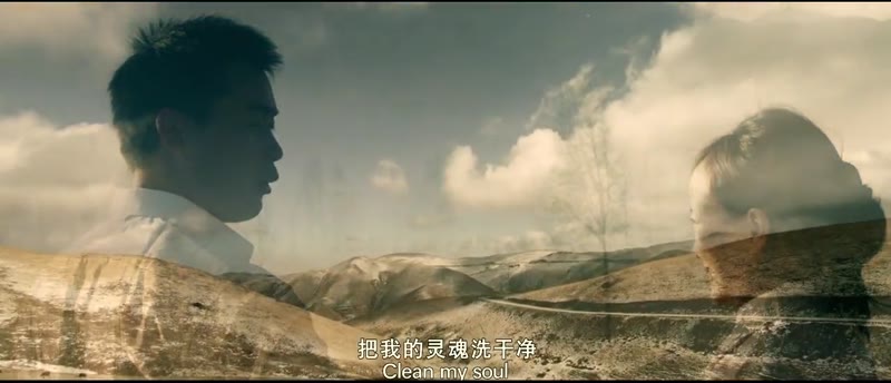 生命之忏剧照1