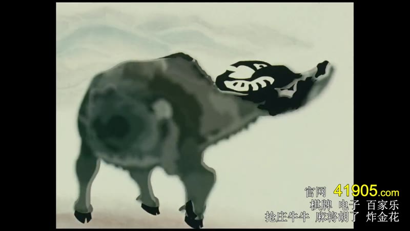 牧笛剧照3