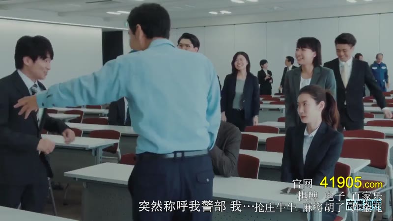 法医朝颜 2022特别篇剧照3