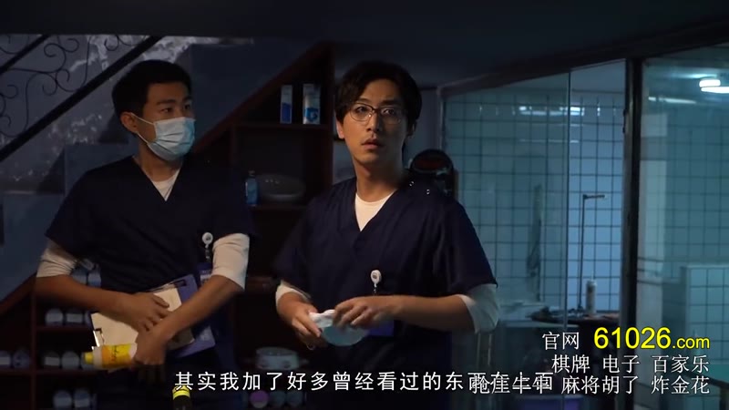 门锁 优酷独家幕后记录剧照1