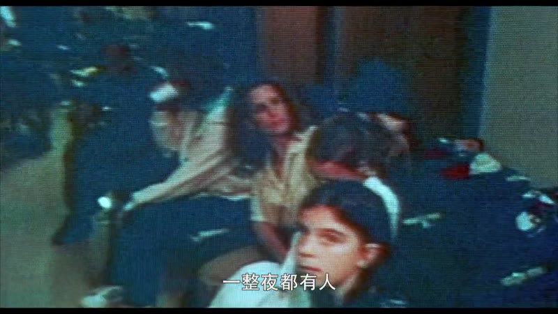 魅影危程剧照2
