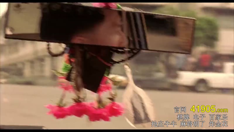 魅影危程剧照3