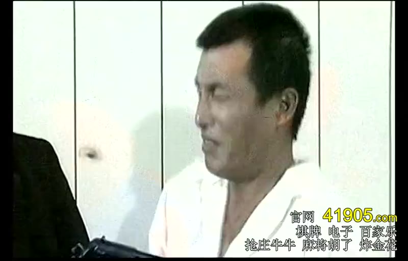 玫瑰殺手剧照3