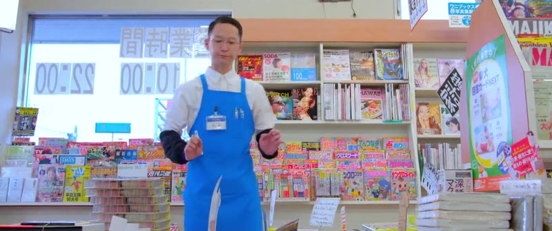 虎先生剧照2