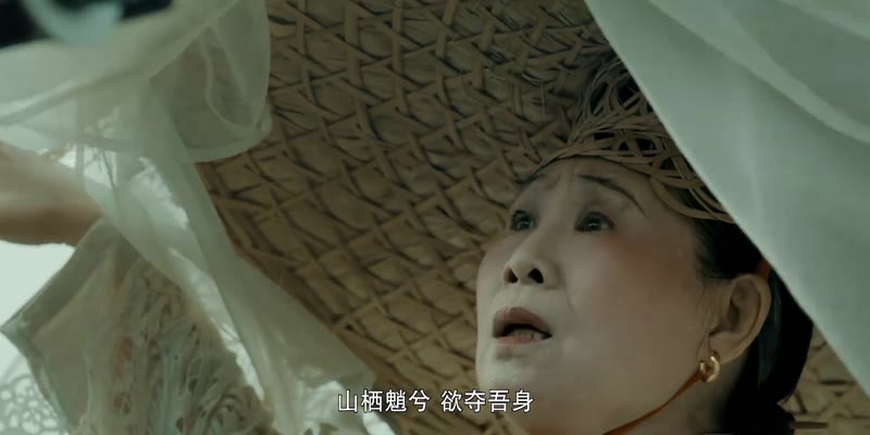 河神剧照3