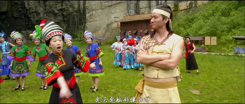 妹娃要过河剧照2