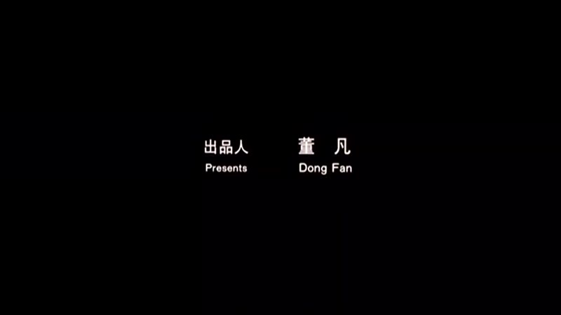 暖剧照1