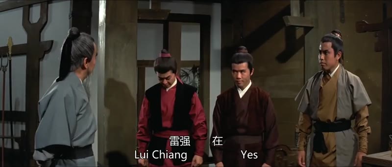 埋伏1973剧照2