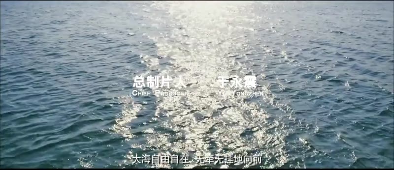 胖女不愁嫁剧照2