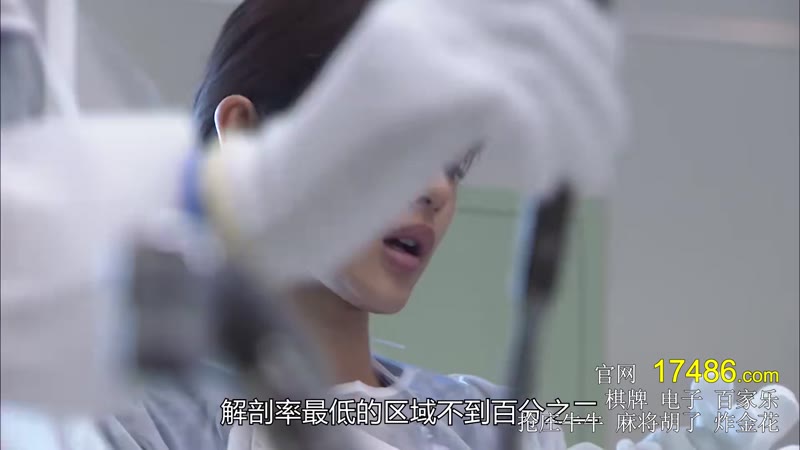非自然死亡剧照3