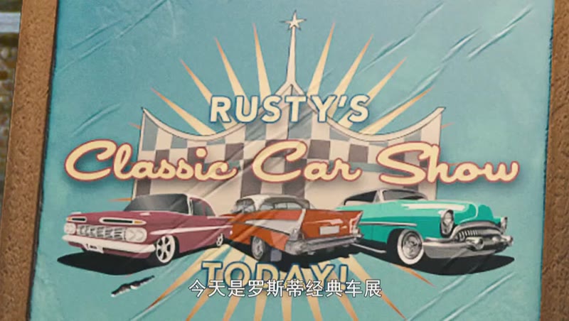 意外的爱情剧照1