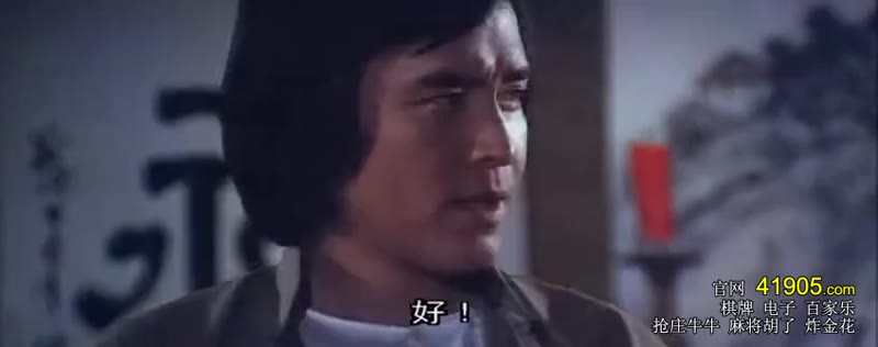 贼赃剧照3