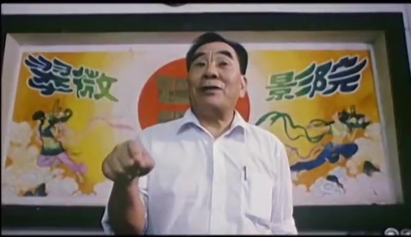 崭新夏日剧照2