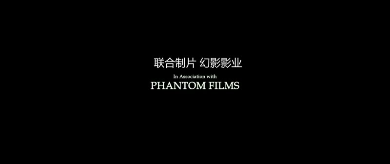 拳击手之恋剧照2