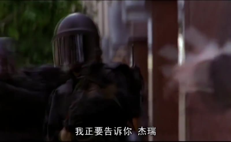 龙虎沟剧照2