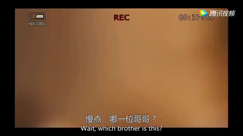 完美逃亡剧照1