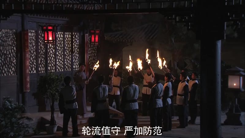 锁王剧照1