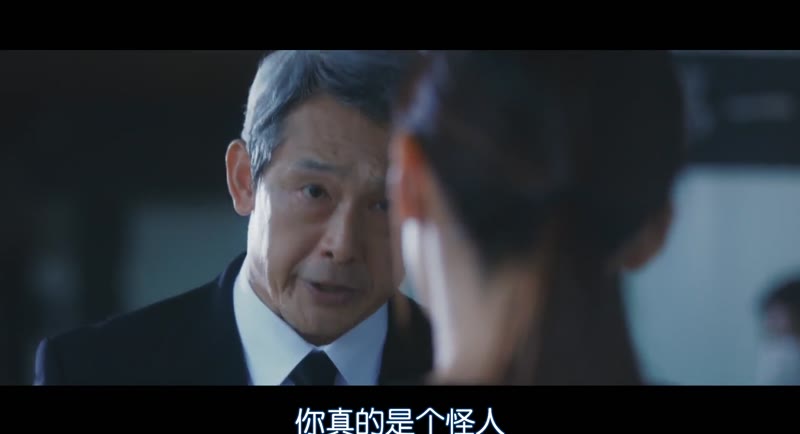 茜色如烧剧照2