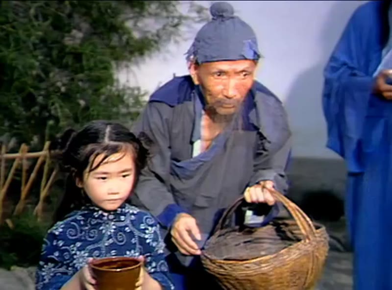 济公剧照2
