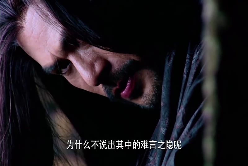 仙剑奇侠传剧照2