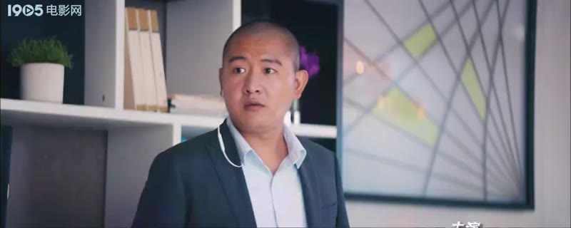 老公去哪了剧照2