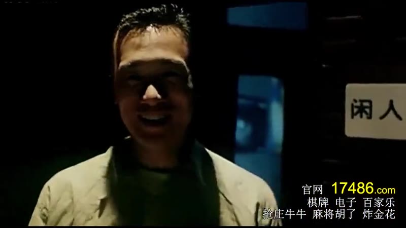 开心哆来咪剧照3