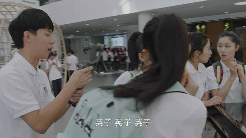 小欢喜剧照2