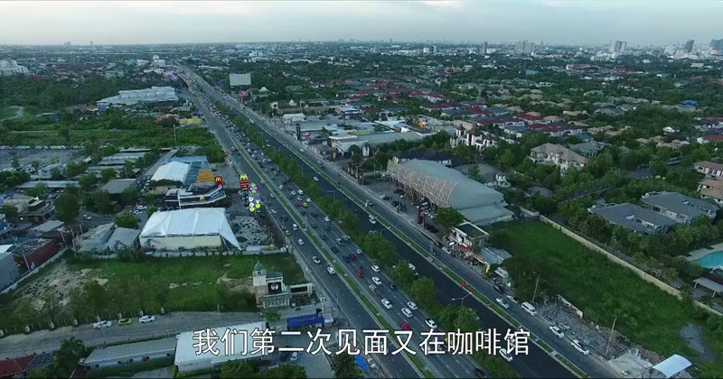 禁足少女罗曼史剧照3
