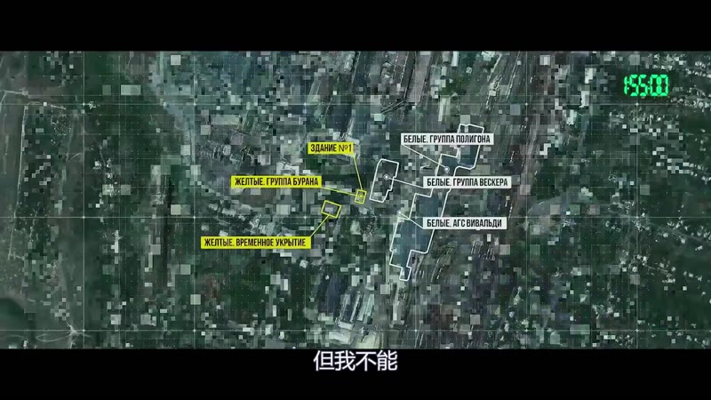 地狱尖兵剧照2