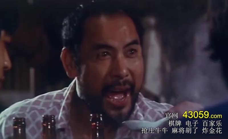 人蛇大战剧照3