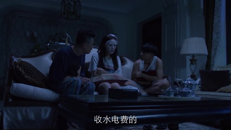 男神抱抱剧照2