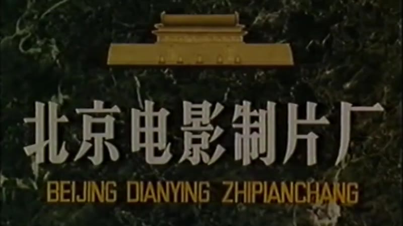 男人也难剧照1