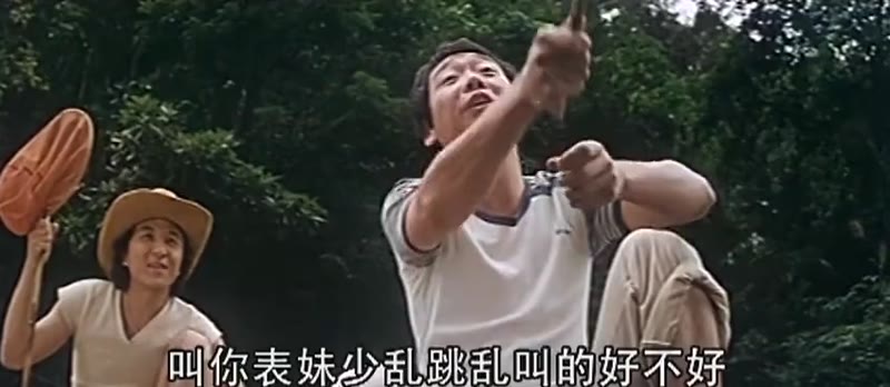 旧梦不须记剧照1