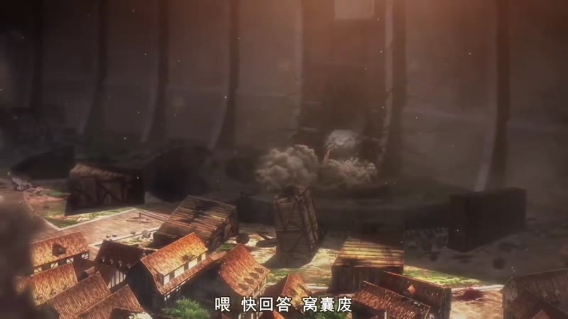进击的巨人剧场版：后篇·自由之翼剧照1