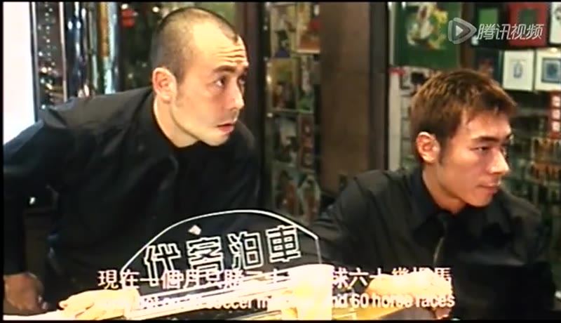 杀科剧照2