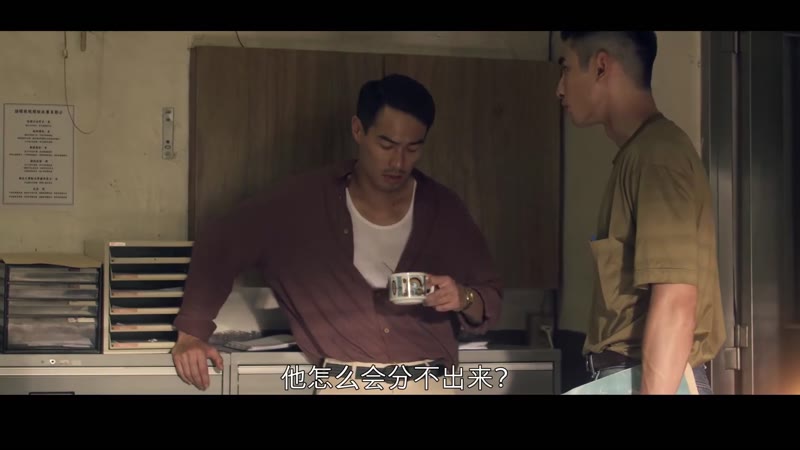 华灯初上剧照2
