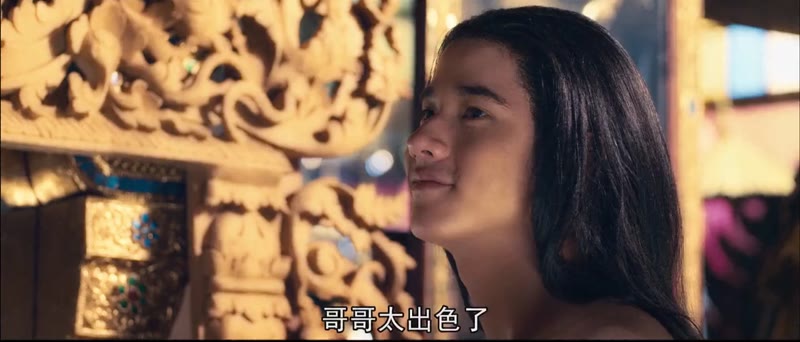 善恶无赦剧照3