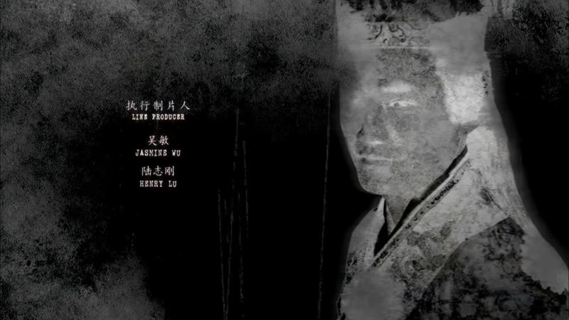 深宫怨剧照1